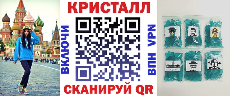 АМФ Premium  Купить где  Правдинск 