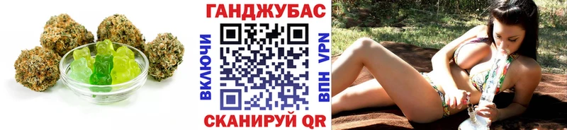 Еда ТГК конопля  Купить закладки  Правдинск 
