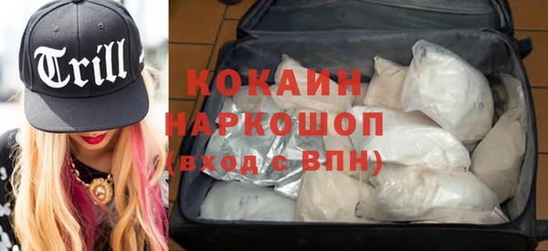 прущая мука Михайловка