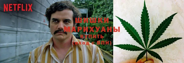 прущая мука Михайловка