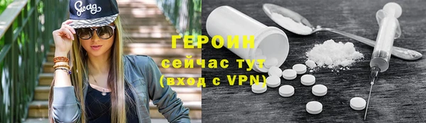 гидропоника Михайлов
