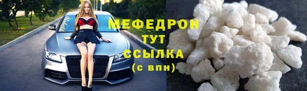 прущая мука Михайловка