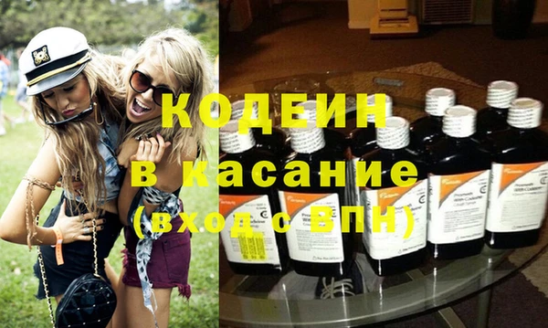 гидропоника Михайлов