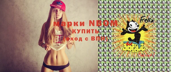 прущая мука Михайловка