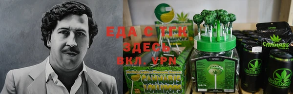 прущая мука Михайловка