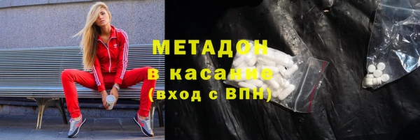 гидропоника Михайлов