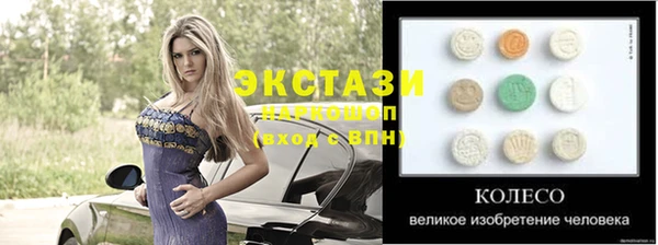 прущая мука Михайловка