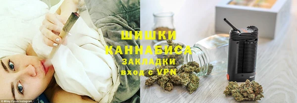 прущая мука Михайловка