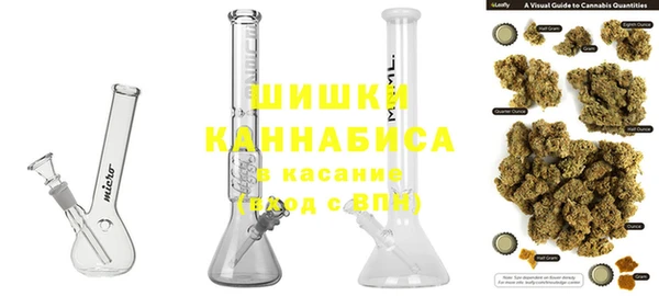 прущая мука Михайловка