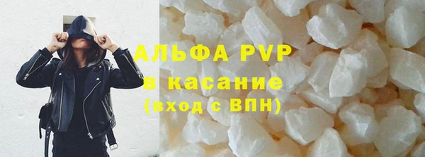 гидропоника Михайлов