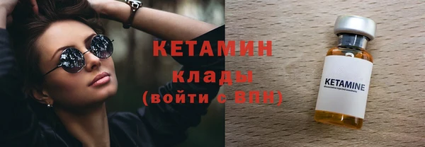 гидропоника Михайлов
