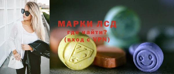 гидропоника Михайлов