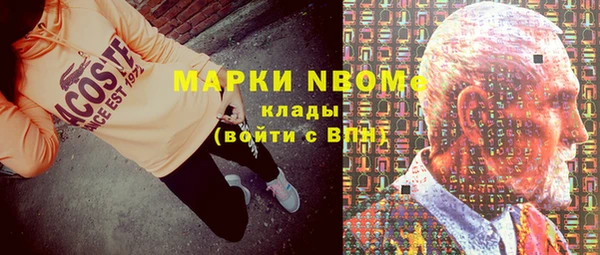 гидропоника Михайлов