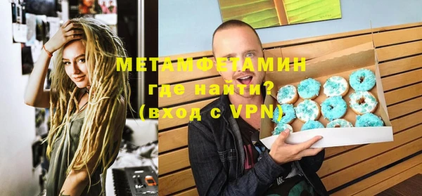 прущая мука Михайловка