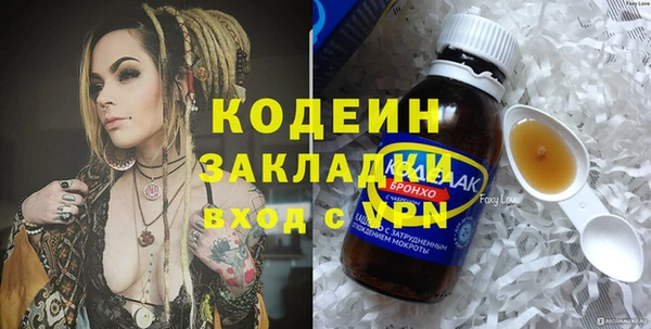 гидропоника Михайлов