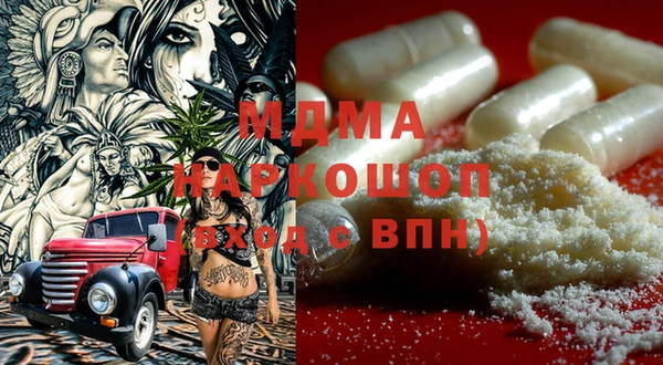 прущая мука Михайловка