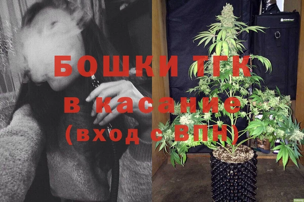 гидропоника Михайлов