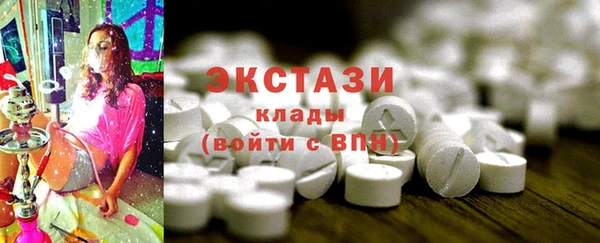 прущая мука Михайловка