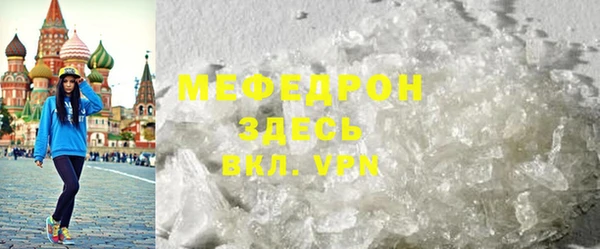 прущая мука Михайловка