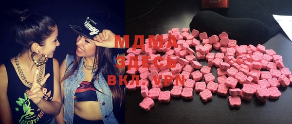 гидропоника Михайлов