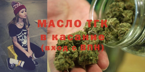 гидропоника Михайлов