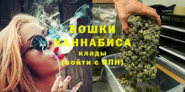 гидропоника Михайлов