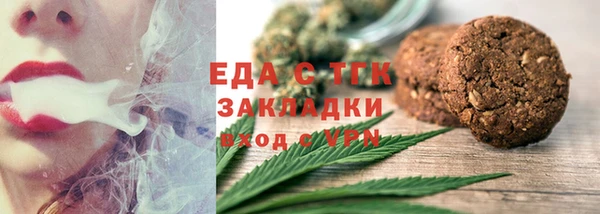 гидропоника Михайлов